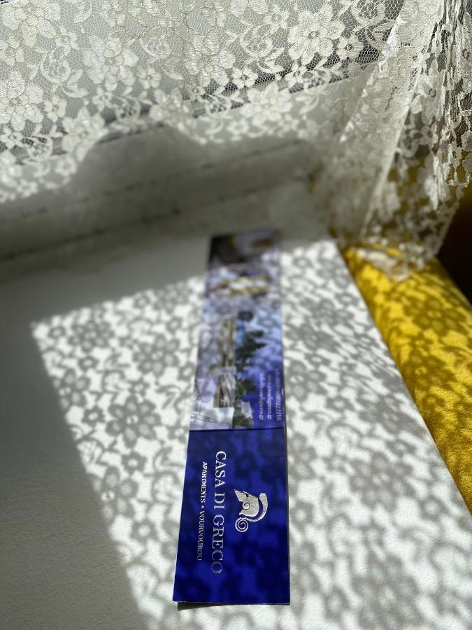 Casa Di Greco Aparthotel Vourvourou Luaran gambar